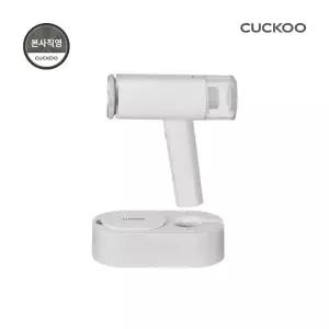Cuckoo 쿠쿠 스팀핏 무선 핸디형 스팀다리미 CSI-B110G