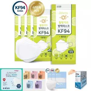 국내생산 힐링가드 KF94 마스크 대형 화이트 50매/일회용/황사/1회용/KF/새부리형/먼지/외출