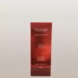 [재고정리] 지엘리 락토 콜라겐 뿌리는 마스크팩 80ml 레드 에디션 1개
