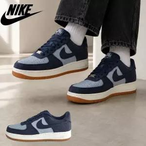 에어포스 1 07 LV8 데님 네이비 원 블루 NIKE 남성스니커즈 IR0951-400