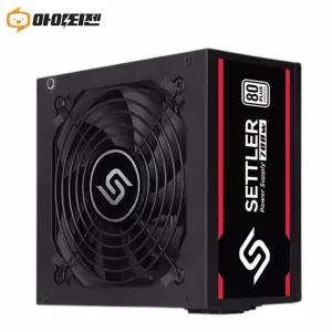 앱코 SUITMASTER SETTLER 700W 정격 스탠다드 파워