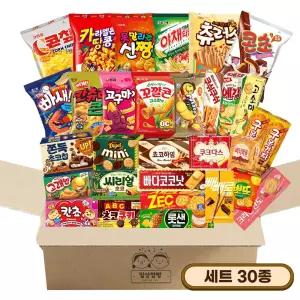 [일상점빵] 센스만점 과자 랜덤종합선물박스 봉지10+비스킷20P