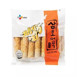 생활 식품 간식 분식 부산어묵 FK-SA 씨푸드 삼호 구운 어묵 1kg 오뎅 서치53