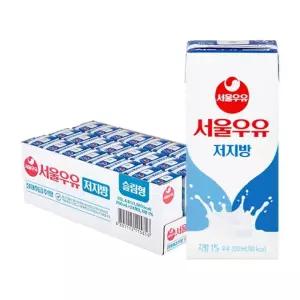 서울우유 저지방 멸균우유 200ml 24개입