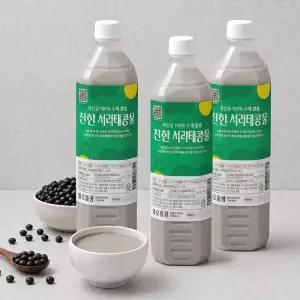[당일생산] 진한 서리태콩물 1000ml 3병 두병사면 한병무료 당일생산 국산콩 100% 수제 두부 콩국 물오름콩 시골손두부