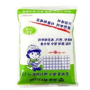 초속경 백시멘트 가정용 방수 보수용 몰탈 5kg