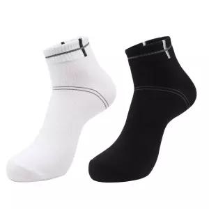 PRS 남성 빅사이즈 큰발 왕발 크로스 발목 단목양말 10켤레 250~300mm
