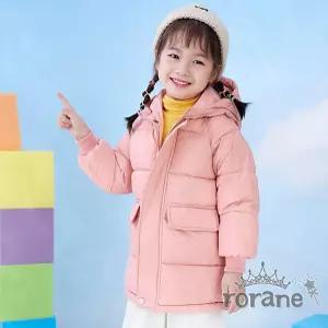 서치C2 겨울 아동 경량패딩 다운 주니어 점퍼 아동점퍼 신학기점퍼 생활