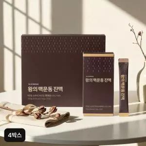 [NS홈쇼핑]블루미너스 왕의 맥문동진액 4박스/120포[36102567]