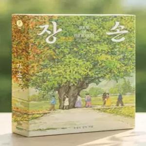 [Blu-ray] 장손 : 컬렉터스 에디션 (3Disc, 4K UHD + BD + OST CD 800장 한정판) : 블루레이 /8/13 16시 오픈!