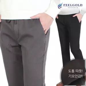 K26nK28 기모밴딩 솔리드 슬랙스 팬츠 신사바지 슬림핏정장바지 노턱 정장팬츠 슬랙스팬츠