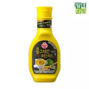 오뚜기 홀그레인 머스타드 280g X 3개