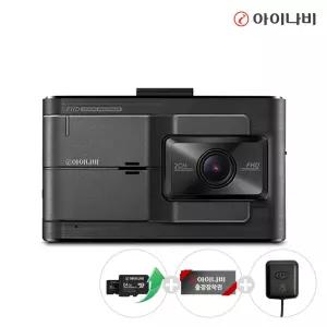 [신제품][메모리업+GPS+장착권] 아이나비 FXD9900 32GB 전후방 FHD 빌트인 와이파이 나이트비전 차량용 블랙박스
