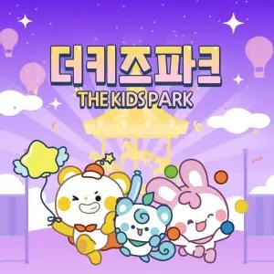 [구미] 더키즈파크 어린이 이용권(11/30)