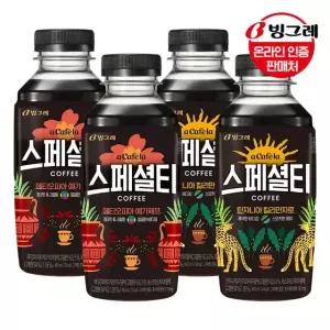 [빙그레] 아카페라 스페셜티 2종 460mlx20펫 /에티오피아/탄자니아