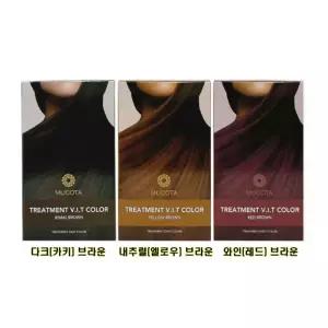무코타 트리트먼트 이지컬러 염색약 시즌2