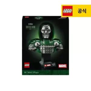 레고 슈퍼히어로 마블 76345 마블 닥터 둠 흉상 [공식][신제품]