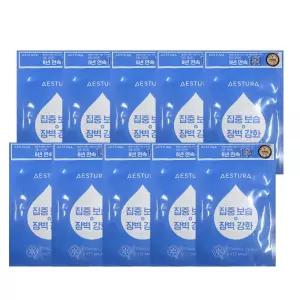 에스트라 세라마이드 인텐스 시트 마스크 25ml x 10매