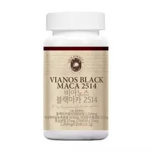 비아노스 2514 블랙마카 vianos 비아누스 비아녹스 바이노스 MJ