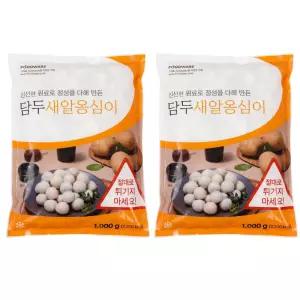 (1+1)담두 새알옹심이만두 1kg, 2개