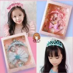 수앤서11 유아헤어핀 아동 헤어액세서리 어린이머리띠 선물박스 공주머리띠세트 아동헤어핀 어린이헤어핀