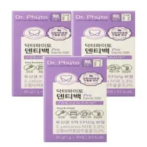 닥터파이토 덴티백 구강유산균 m18 pro 30캡슐 x 3박스