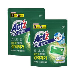 액츠 캡슐 세탁세제 컴팩트 딥클린 80입, 2개
