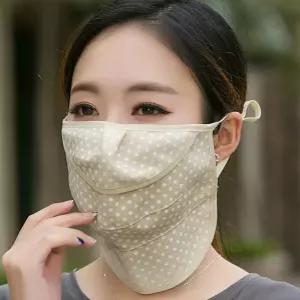 서치41 라이딩마스크 여름 자외선차단 마스크 얼굴햇빛가리개 안면마스크 자전거마스크 서치 애정