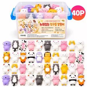 누워있는 동물말랑이 장난감 스퀴시 40P
