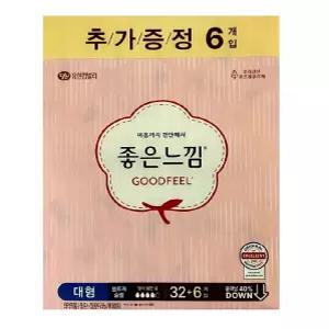 수앤서71 순면생리대 좋은느낌 에어핏울트라슬림 날개 대형 32+6P x 2개 순면커버 생리대대형 재입고