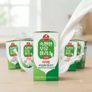 서치83 아이음료 사무실음료 멸균우유 속편한우유 플러스 저지방190ml 24입 플러스 재입고