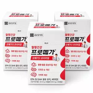 [종근당건강] 프로메가 오메가3 트리플 60캡슐 3개
