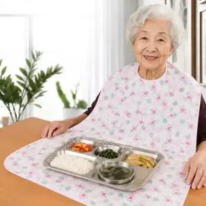 성인용 방수 앞치마 턱받이 환자용  조절식 벨크로, 1개