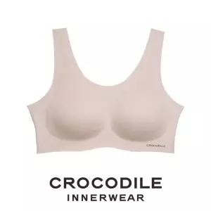 [하프클럽/ 이너웨어]에어로쿨 인견쉘론 U넥 심리스브라 1종 CDWBR6M03T
