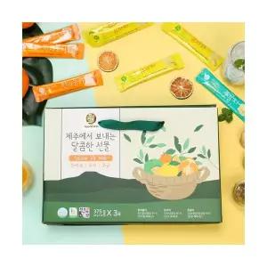 제주과일차 스틱3종세트 유자차스틱 풋귤차스틱 한라봉차스틱