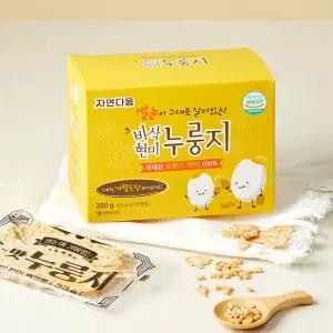 [자연다움] 쌀눈이 그대로 살아있는 바삭 현미 누룽지 330g (33g*10개) 2팩