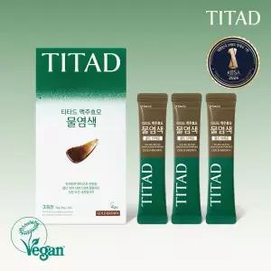 티타드 물염색 맥주효모 새치염색약 저자극 셀프 골드 브라운 3회분