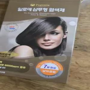 포고니아알로에헤나 염색샴푸 새치 버블 거품 샴푸형 5분 염색약 자연갈색 5개입, 1개