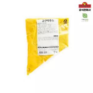 5분마켓 코다노 고구마무스 1KG(냉장)
