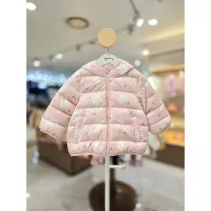 아가방 래빗 경량 다운점퍼 01S755008