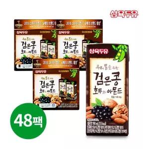 {백화점 상품} 삼육두유 검은콩호두와아몬드 190ml 48팩 530657