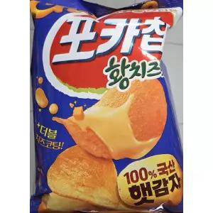 오리온 포카칩 황치즈맛 112g 황치즈감자칩 황치즈포카칩 과자 간식 안주