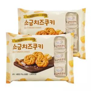 소금치즈쿠키 270g(18개입)x2개 단짠 솔트 황치즈 쿠키