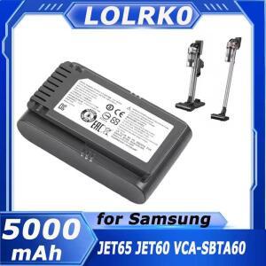 [새로운 업그레이드] VCA-SBTA60 진공 청소기 배터리, 삼성호환 jet60 고품질