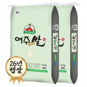 대왕님표 여주쌀20kg 여주농협 26년 햅쌀