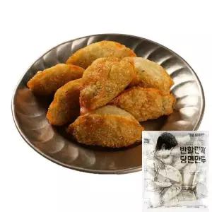 반할만떡 반야월할매 반할만두 420g 2봉 당면만두 군만두 야끼만두