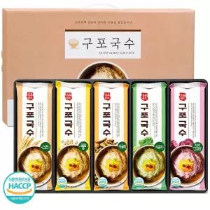구포국수 315g 5팩 오색국수 선물세트/ 단체선물 답례품 명절 추석