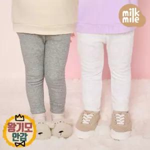 [밀크마일] 뽀송윈터데일리왕기모레깅스