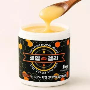 [호아비] 생 로열젤리 로얄젤리 100% 대용량 1kg, 1개 [원산지:베트남]