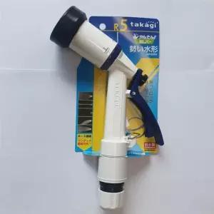 55942 분사기 노즐 QG1175NB 21mm 작업 원예 정원 분무기 타카기